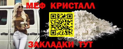 шишки Конаково