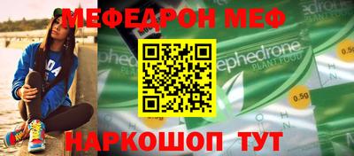 дживик Коммунар