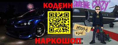 дживик Коммунар
