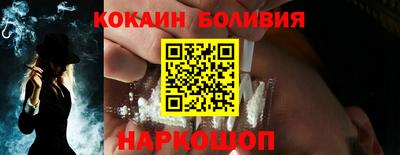 дживик Коммунар
