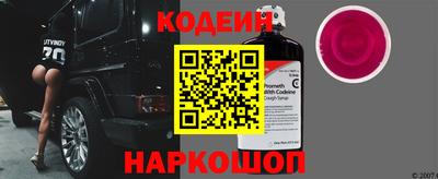 шишки Конаково