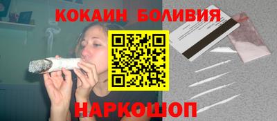 дживик Коммунар