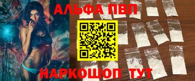дживик Коммунар