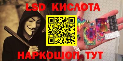 дживик Коммунар