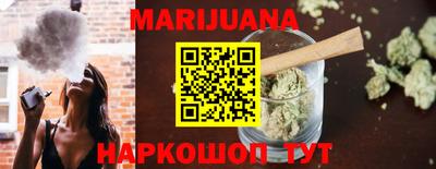 дживик Коммунар