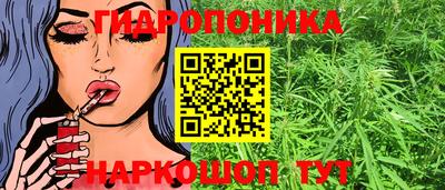 дживик Коммунар