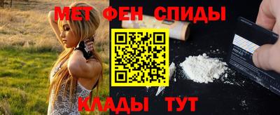 шишки Конаково
