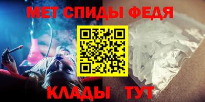 шишки Конаково