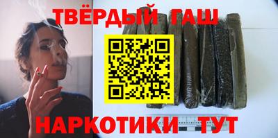 дживик Коммунар