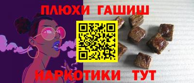 дживик Коммунар