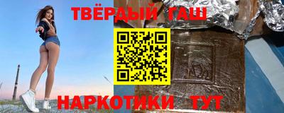 дживик Коммунар