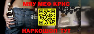 шишки Конаково